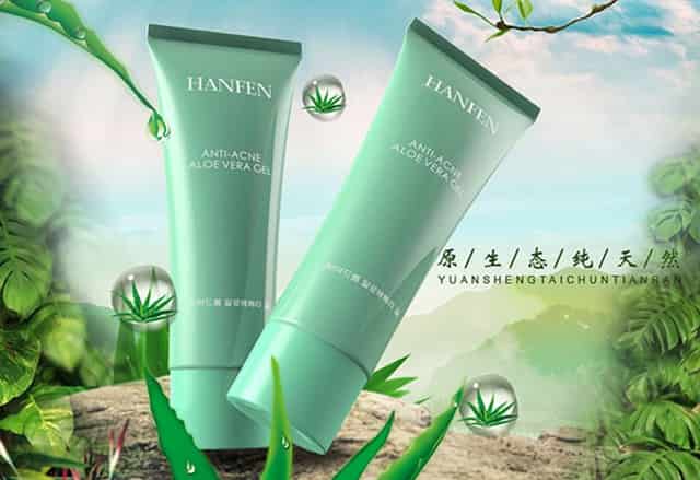 未经患者同意拍抖音发视频合法吗