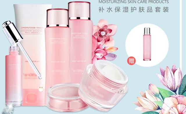 2021嘉祥一中中考录取分数线预测