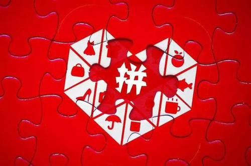 麟龙至尊版软件怎么退？拼多多购买的软件可以退吗？