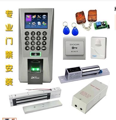 佛山门禁管理系统安装维护报价